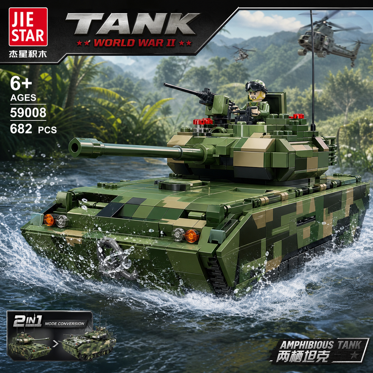 Outstanding 9 Reasons jetstory.click Stug III Assault Gun Model Is the Ultimate German Armor Collector Piece